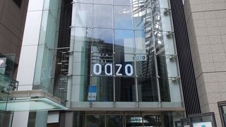 マルゼンは使いやすい