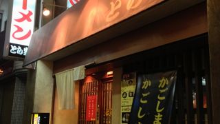 細いもやしがシャキシャキで美味しいです