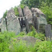 県の天然記念物　花崗岩