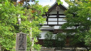 天龍寺七福神・福禄寿