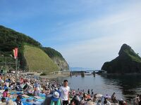 盃海水浴場