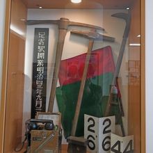 すこしだけ鉄道展示　もっとほしい