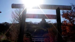 館山城の下にある神社