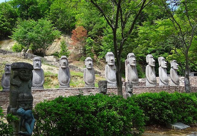 太陽公園 クチコミ アクセス 営業時間 姫路 フォートラベル