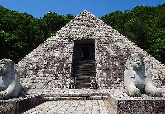 太陽公園 クチコミ アクセス 営業時間 姫路 フォートラベル