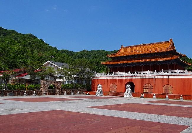 太陽公園 クチコミ アクセス 営業時間 姫路 フォートラベル