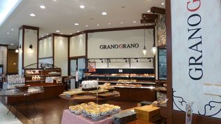 グラーノグラーノ (安城南店)