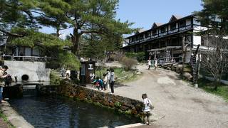 那須高原 南ヶ丘牧場