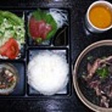 イカスミ定食