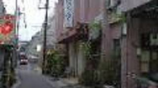 ペンション ぱいらんど