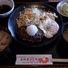 ハンバーグ定食