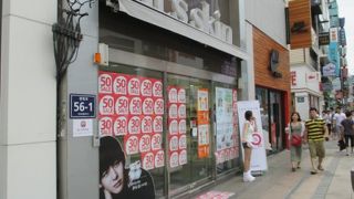 イッツスキン　カタツムリパックがお気に入り