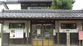 相馬御風の歴史！