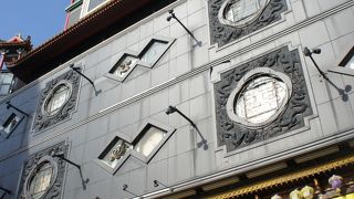 町だけで十分のような