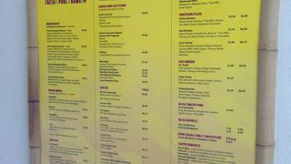 ワイキキでもラニカイジュース