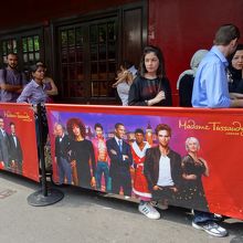 かなり混んでます