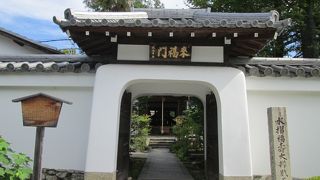 来福門　福来るといいなぁ