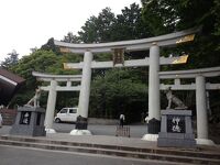 三峯神社