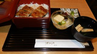 京都高島屋のレストラン街に「本家たん熊」の支店があります