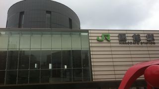 札幌→函館間、運休があるのでご注意を