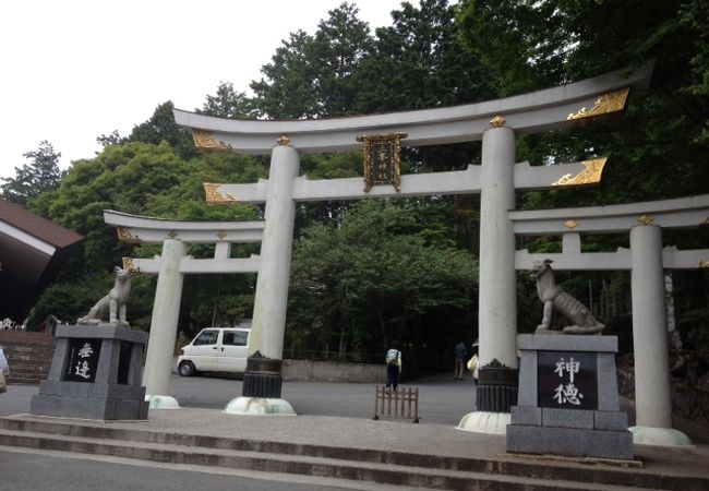 三峯神社