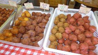 サーターアンダギー