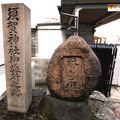 須賀神社御旅所之跡