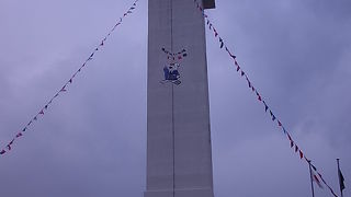 時々一般公開される