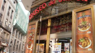 生ハムが食べたい！