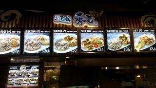 値段以上のクオリティです。