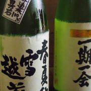 蔵元ですが、地麦酒絶品