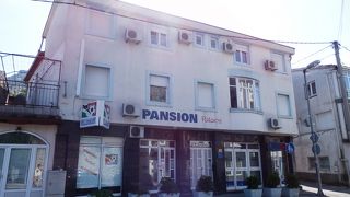 Pansion Palace