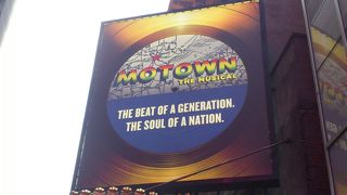 Motown the musical最高