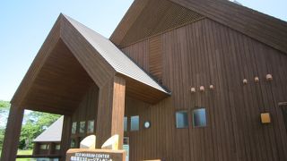 湿原散策の前に