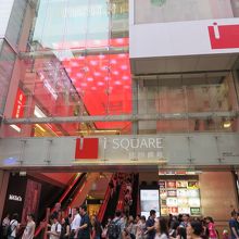 店舗外観（ペキンロード側から）