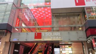 旧正月を祝うパレードを見る穴場かもしれない・・・