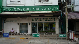 手軽で技術力も高い