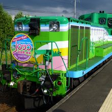 ディーゼル機関車で引きます