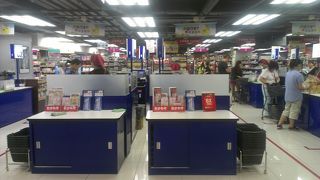 100円ショップのダイソーもLiving Plazaという名称であります。