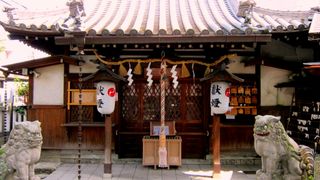 祭神は天照皇大神と八幡大神