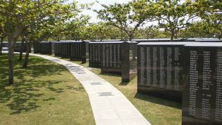 のんびりできる公園です。