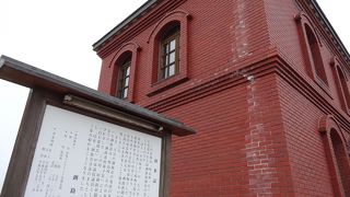 煉瓦のレトロな建物