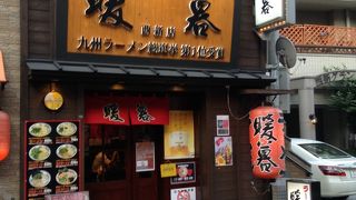 ここは美味しかった