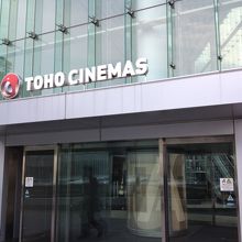 メインエントランス