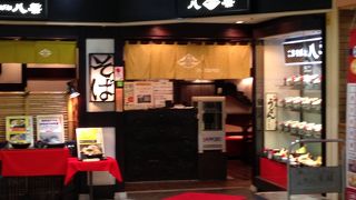 いつ来ても美味しいお蕎麦