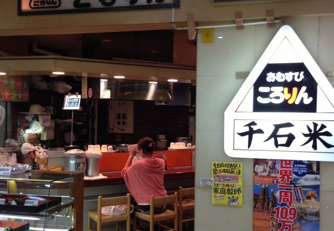 ありんこより好き！