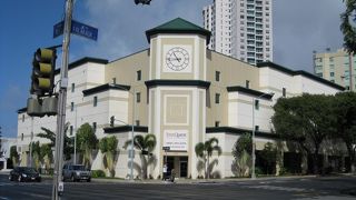 クヒオ、カラカウアと並ぶ交通の重要拠点