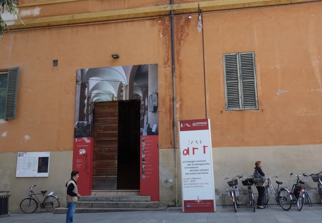 レッジオ エミーリア市立博物館