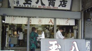 手焼きの厚焼き玉子