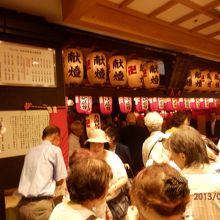 月並み祭の風景　　７月２４日１０時